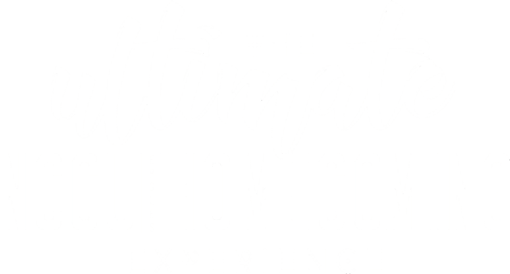 Ultimate Homecoming Experience