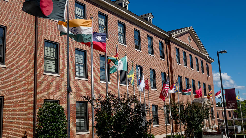 School of Business Building
