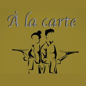 A la carte logo